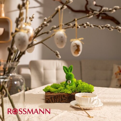 Wielkanoc jeszcze piękniejsza z Rossmannem