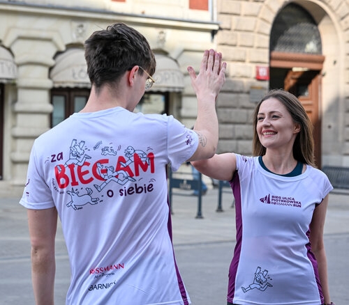 Koszulka Biegu Ulicą Piotrkowską Rossmann Run 2026